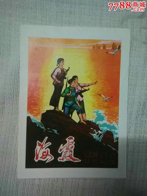 买公寓房产证可以写两个人名字吗
